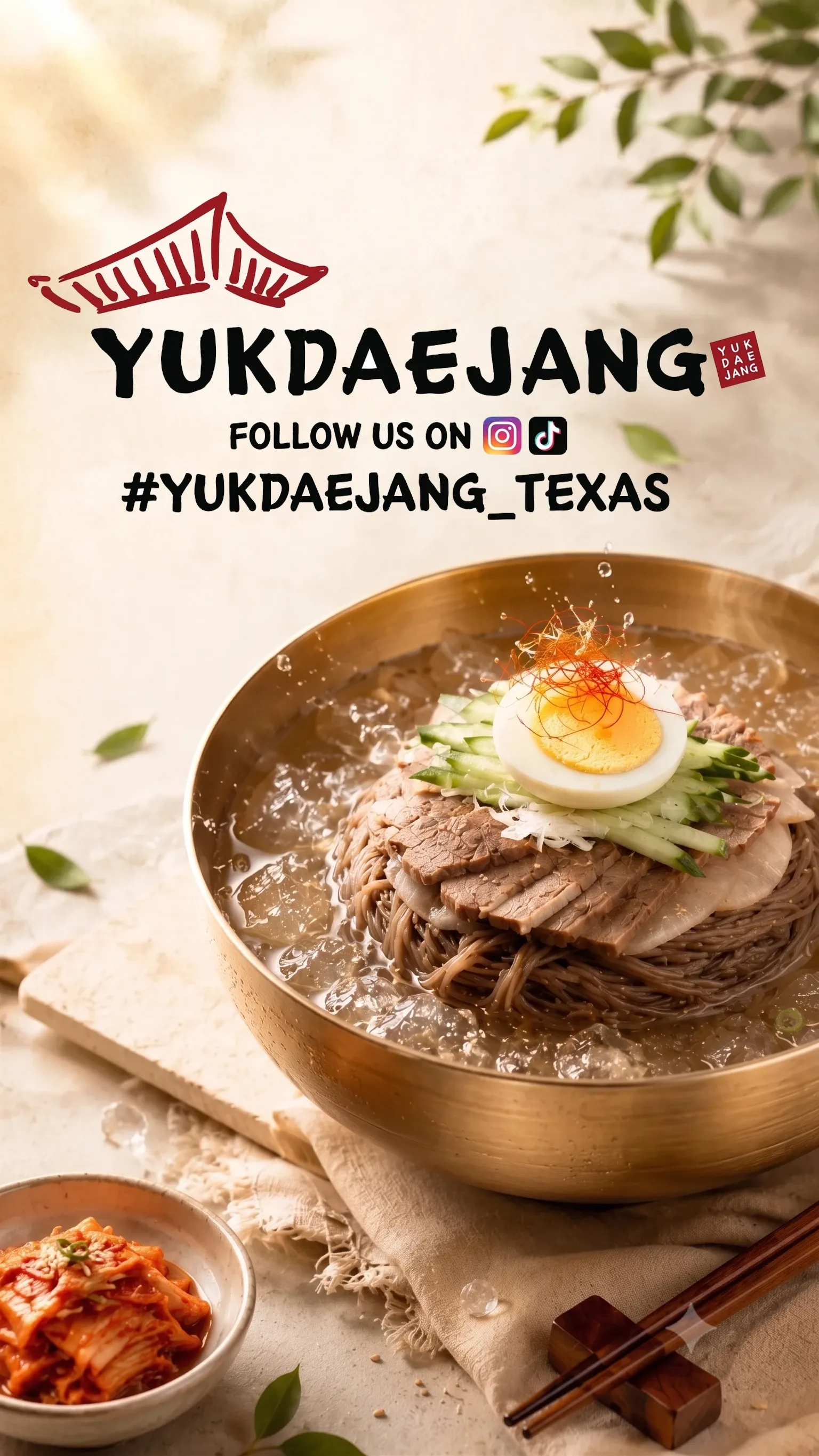 Yukdaejang Korean menu - Available now for easy online ordering.